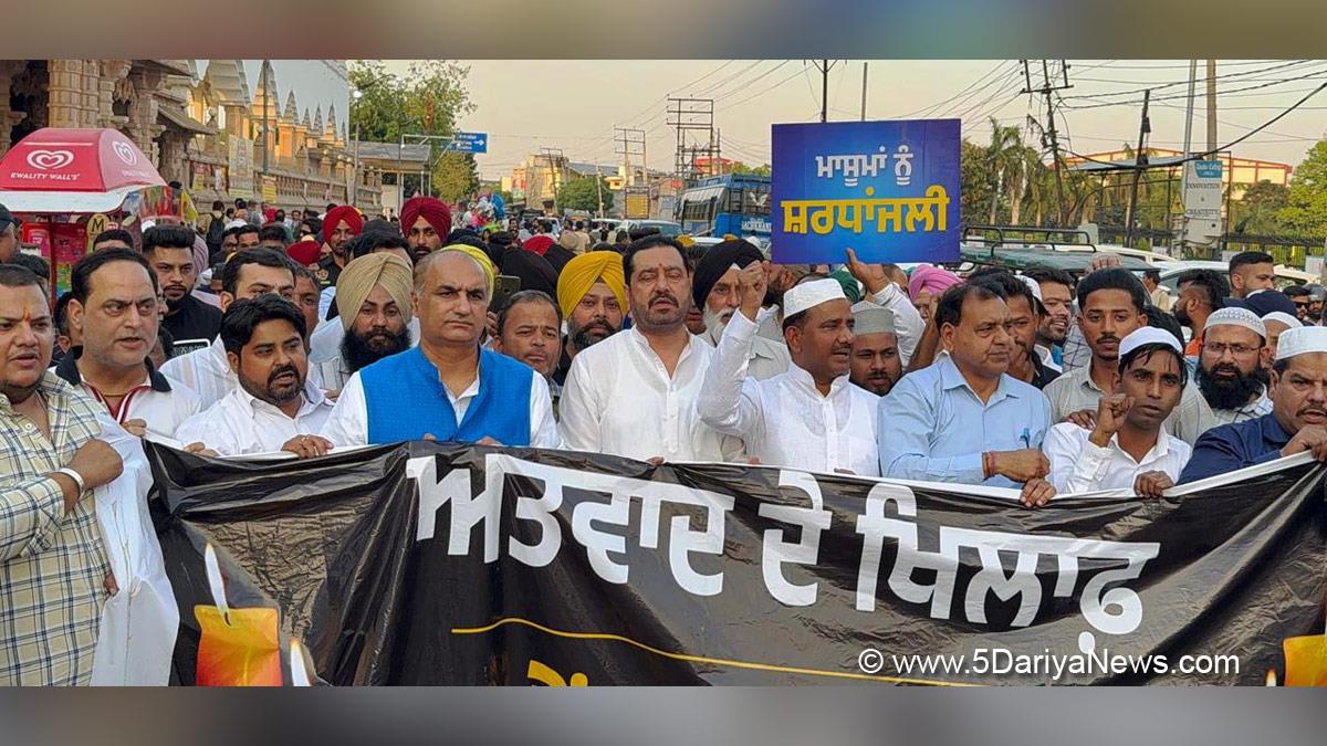 Aam Aadmi Party, Aam Aadmi Party Punjab, AAP Punjab, Protest, Agitation, Demonstration