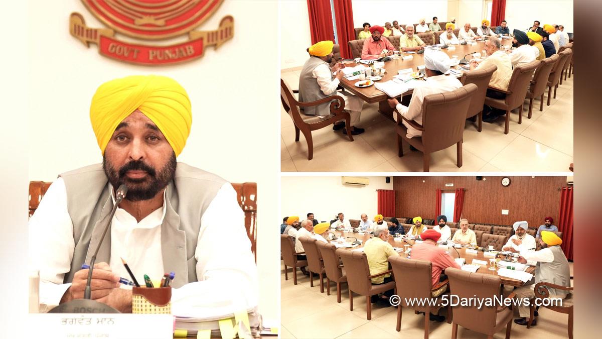 Bhagwant Mann, Bhagwant Singh Mann, AAP, Aam Aadmi Party, Aam Aadmi Party Punjab, AAP Punjab, Government of Punjab, Punjab Government, Punjab, Chief Minister Of Punjab, Cabinet Decision Punjab