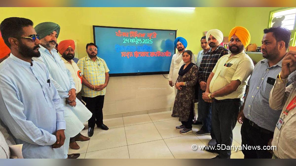 Gurdev Singh Dev Maan, Nabha, AAP, Aam Aadmi Party, Aam Aadmi Party Punjab, AAP Punjab, Chetan Singh Jauramajra, Punjab Sikhya Kranti