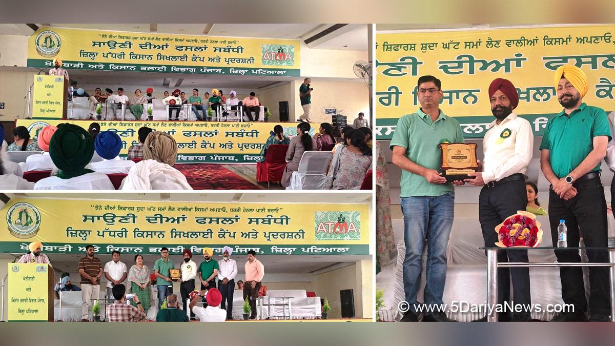 SDM, SDM Rajpura, Avikesh Gupta, Agriculture Department