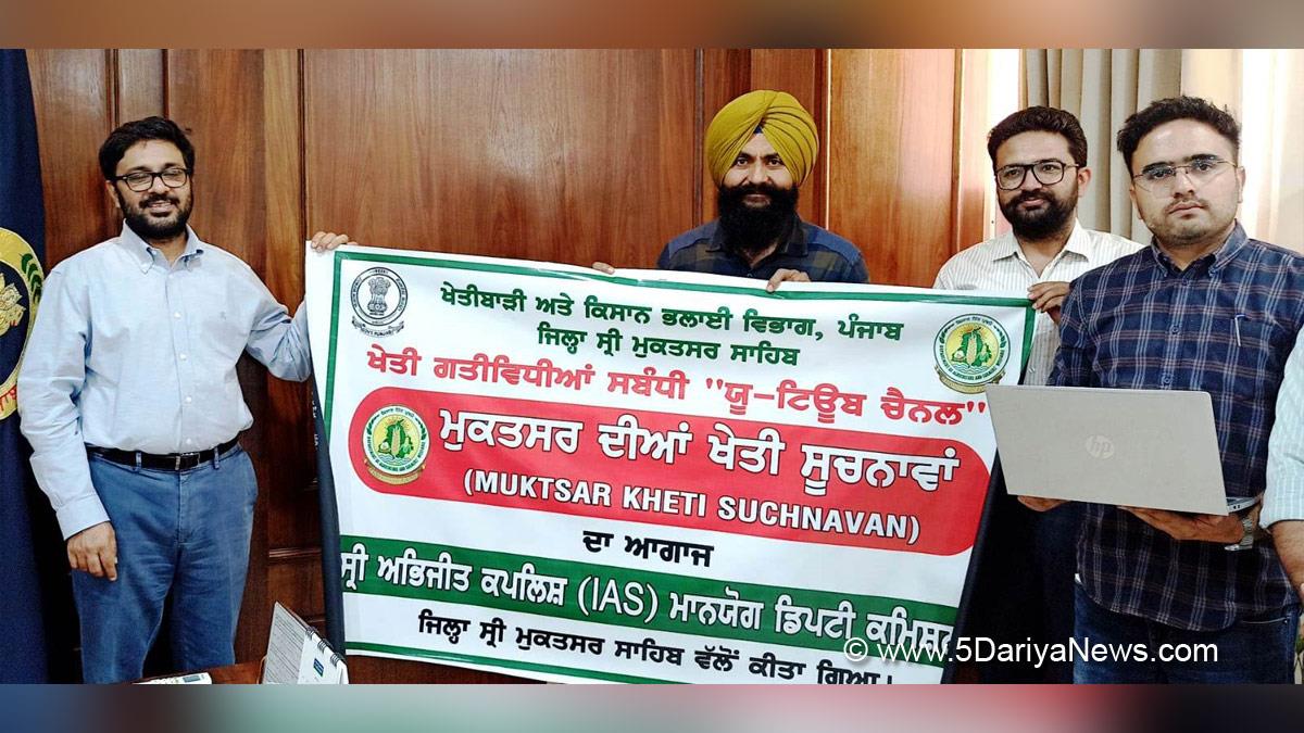 Abhijit Kaplish, DC Sri Mukatsar Sahib, Sri Mukatsar Sahib, Deputy Commissioner Sri Mukatsar Sahib