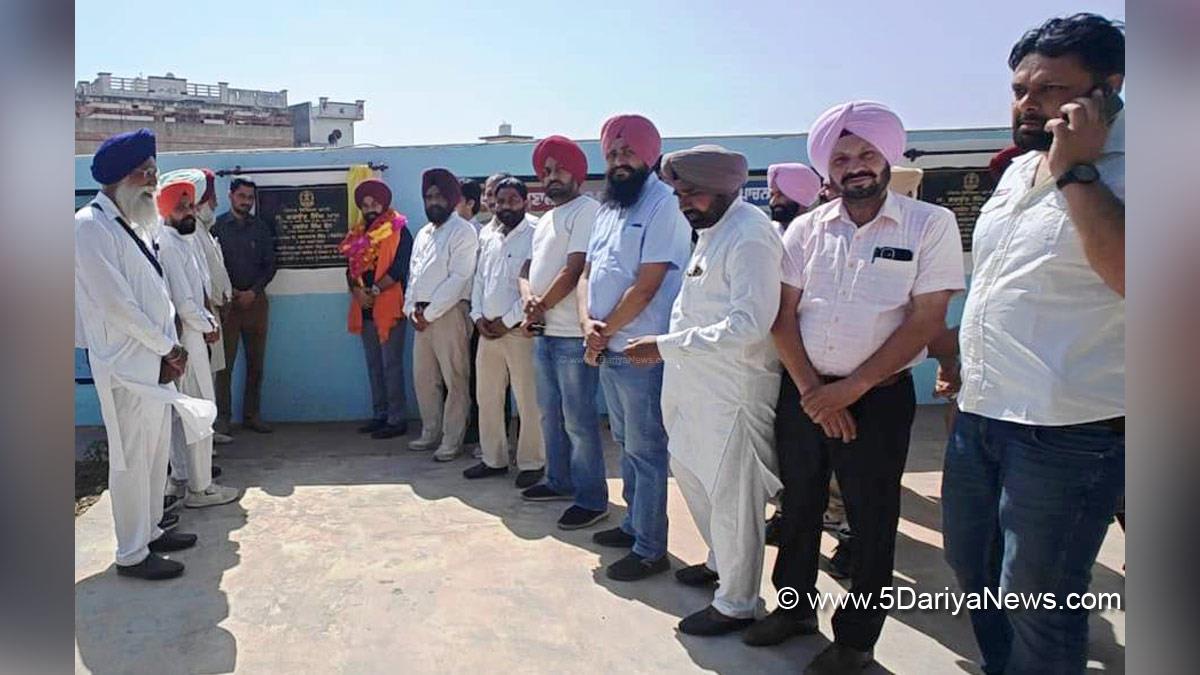 Amarpal Singh, Sri Hargobindpur, AAP, Aam Aadmi Party, Aam Aadmi Party Punjab, AAP Punjab, Punjab Sikhya Kranti