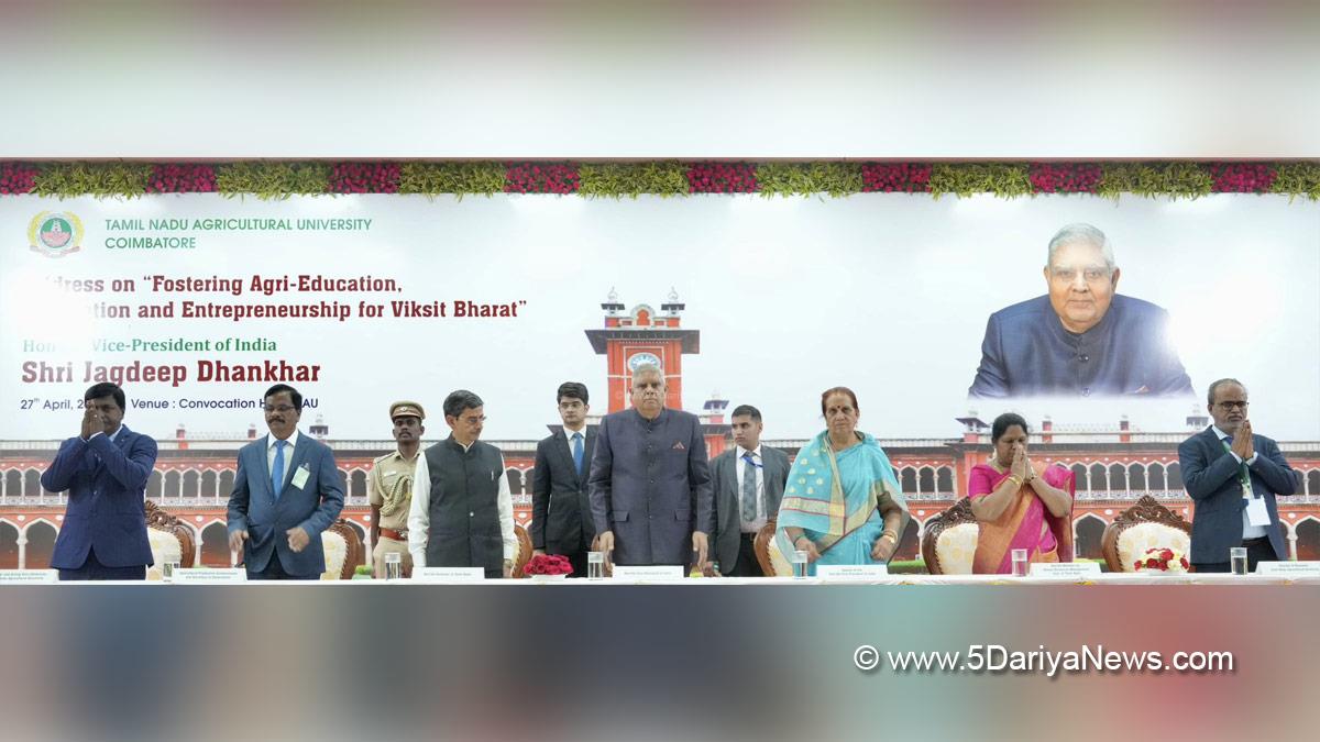 Jagdeep Dhankhar, Vice President of India, BJP, Bharatiya Janata Party, Tamil Nadu Agricultural University, Coimbatore, Tamil Nadu