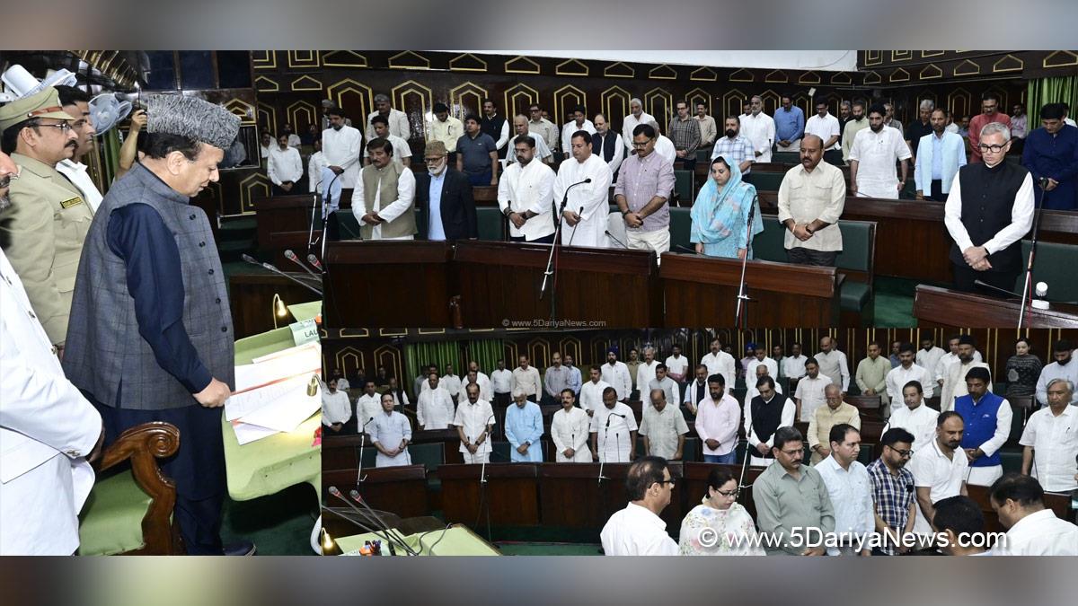 Abdul Rahim Rather, Jammu and Kashmir National Conference, National Conference, Kashmir, Jammu And Kashmir, Jammu, Jammu amd Kashmir Assembly, JK Vidhan Sabha, Jammu amd Kashmir Vidhan Sabha, Jammu and Kashmir Legislative Assembly, Jammu and Kashmir Legislative Assembly