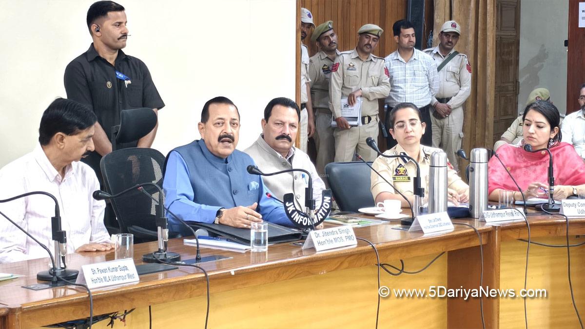 Dr Jitendra Singh, Bharatiya Janata Party, BJP, Saloni Rai, Udhampur, DDC Udhampur, District Development Commissioner Udhampur, Kashmir, Jammu And Kashmir, Jammu, District Administration Udhampur