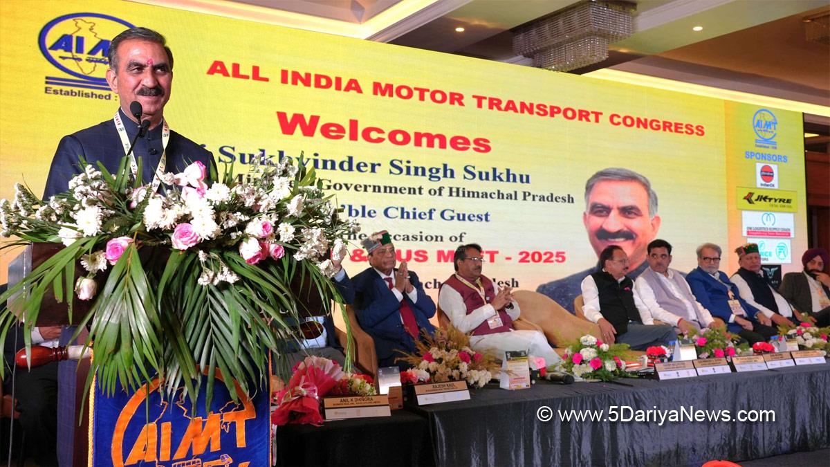 Sukhvinder Singh Sukhu, Himachal Pradesh, Himachal, Congress, Indian National Congress, Himachal Congress, Shimla, Chief Minister of Himachal Pradesh, Dr Dhani Ram Shandil, Harshwardhan Chauhan,Sanjay Awasthi