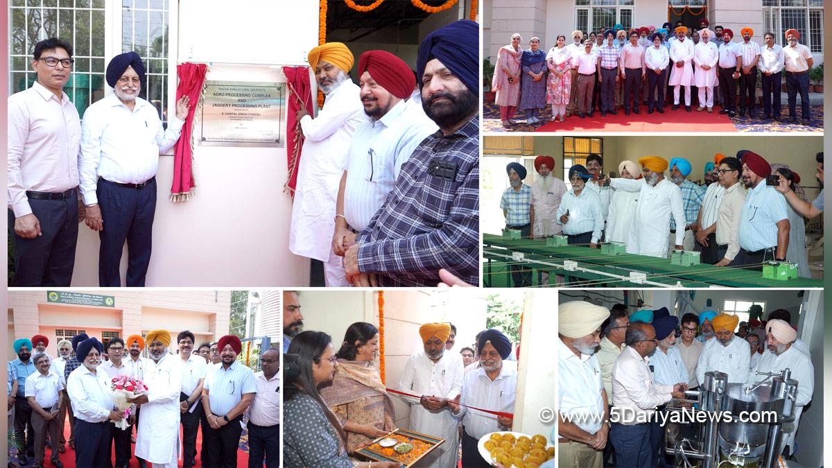 Harpal Singh Cheema, Advocate Harpal Singh Cheema, AAP, Aam Aadmi Party, Aam Aadmi Party Punjab, AAP Punjab, Government of Punjab, Punjab Government, Ludhiana, Punjab Agricultural University Ludhiana