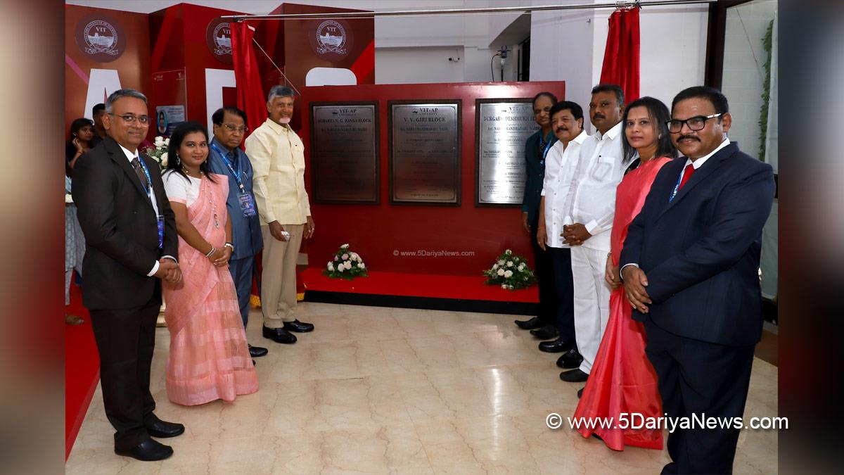 N Chandrababu Naidu, Nara Chandrababu Naidu, Vijayawada, Andhra Pradesh, Telugu Desam Party, TDP, Chief Minister of Andhra Pradesh, VIT AP University