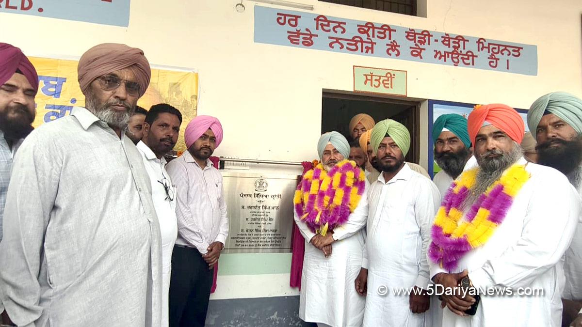 Chetan Singh Jauramajra, Chetan Singh Jormajra, Chetan Singh Jouramajra, AAP, Aam Aadmi Party, Aam Aadmi Party Punjab, AAP Punjab, Government of Punjab, Punjab Government, Punjab Sikhya Kranti