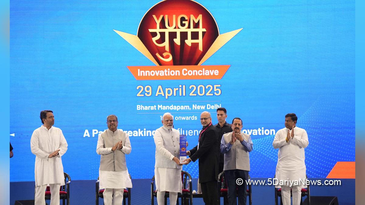Narendra Modi, Modi, BJP, Bharatiya Janata Party, Prime Minister of India, Prime Minister, Narendra Damodardas Modi, YUGM Innovation Conclave, Dharmendra Pradhan, Dr Jitendra Singh, Jayant Chaudhary, Dr Sukanta Majumdar