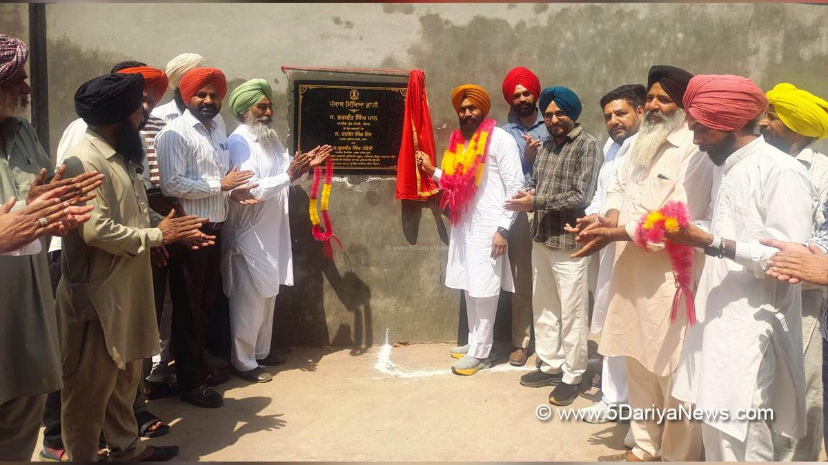 Kulwant Singh Pandori, Mehal Kalan, AAP, Aam Aadmi Party, Aam Aadmi Party Punjab, AAP Punjab, Punjab Sikhya Kranti