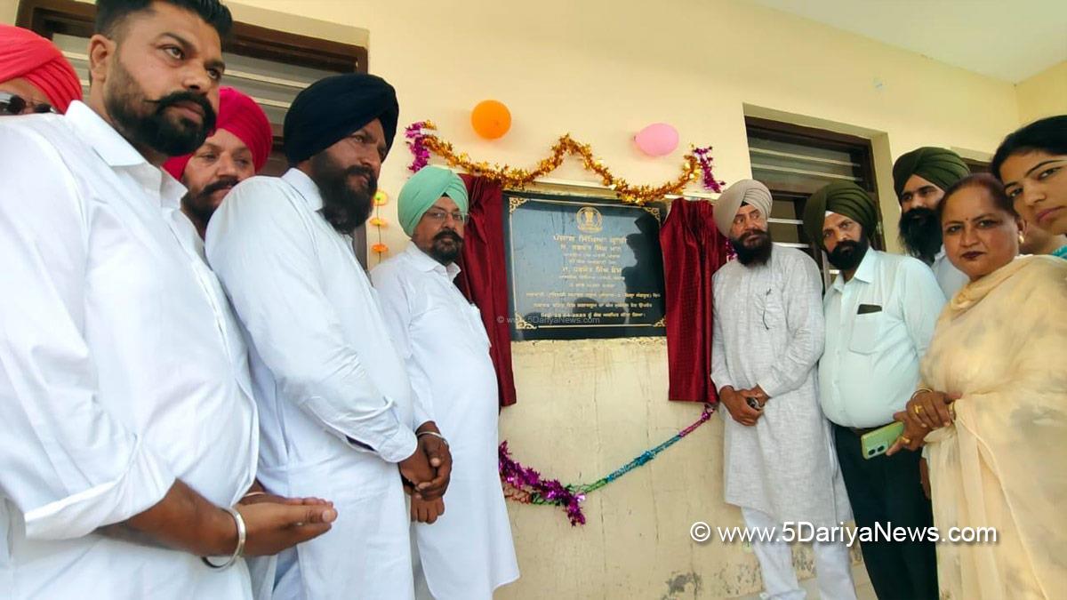 Punjab Sikhya Kranti, AAP, Aam Aadmi Party, Aam Aadmi Party Punjab, AAP Punjab