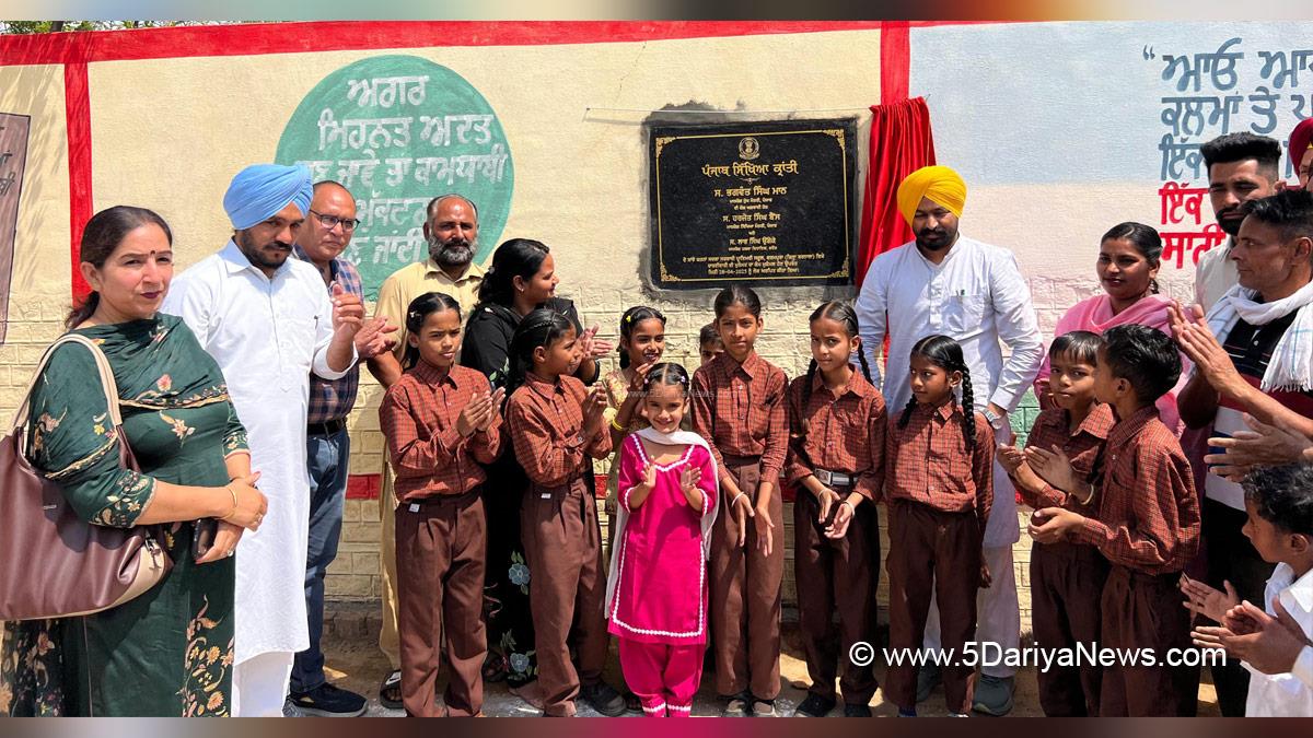 Labh Singh Ugoke, Bhadaur, Barnala, AAP, Aam Aadmi Party, Aam Aadmi Party Punjab, AAP Punjab, Punjab Sikhya Kranti