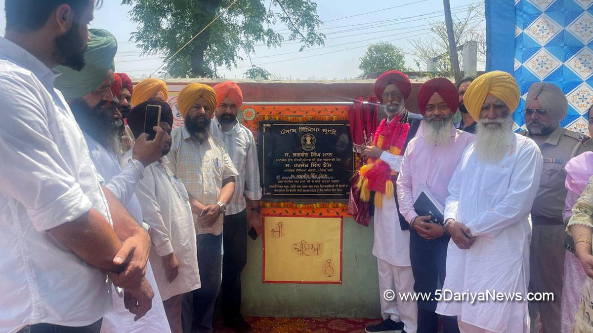 Dr Kashmir Singh Sohal, Aam Aadmi Party, Aam Aadmi Party Punjab, AAP Punjab, Punjab Sikhya Kranti