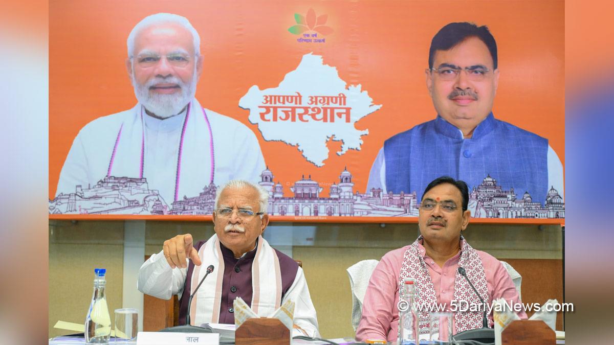 Manohar Lal Khattar, Union Minister of Power and Minister of Housing and Urban Affairs, Ministry of Power and Minister of Housing and Urban Affairs, BJP, Bharatiya Janata Party, Bhajan Lal Sharma, Chief Minister of Rajasthan