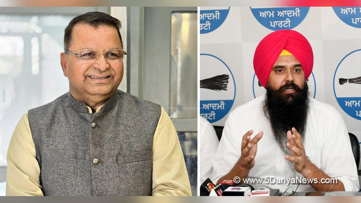 Malwinder Singh Kang, Malvinder Singh Kang, AAP, Aam Aadmi Party, Aam Aadmi Party Punjab, AAP Punjab, Neel Garg