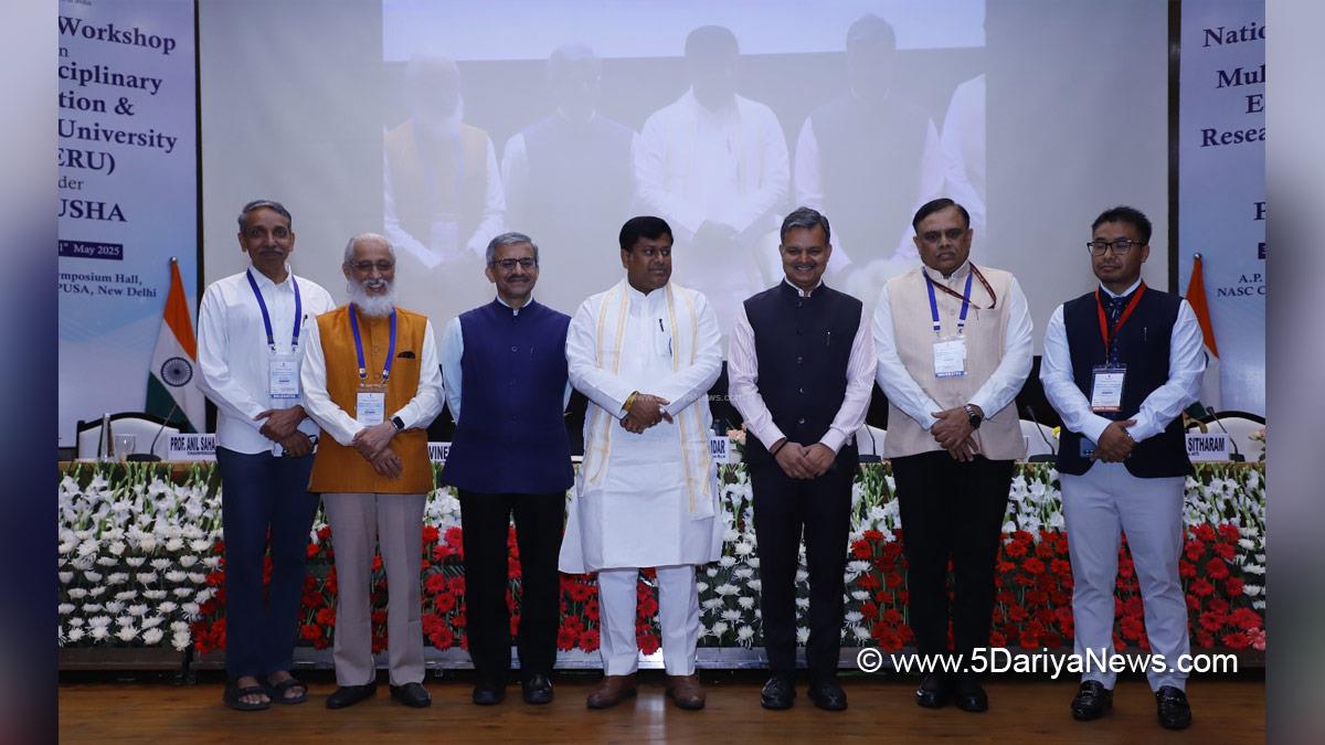 Dr Sukanta Majumdar, Bharatiya Janata Party, BJP, Multi Disciplinary Education and Research Universities, MERU, NEP 2020, PMUSHA, Pradhan Mantri Uchchatar Shiksha Abhiyan, Viksit Bharat