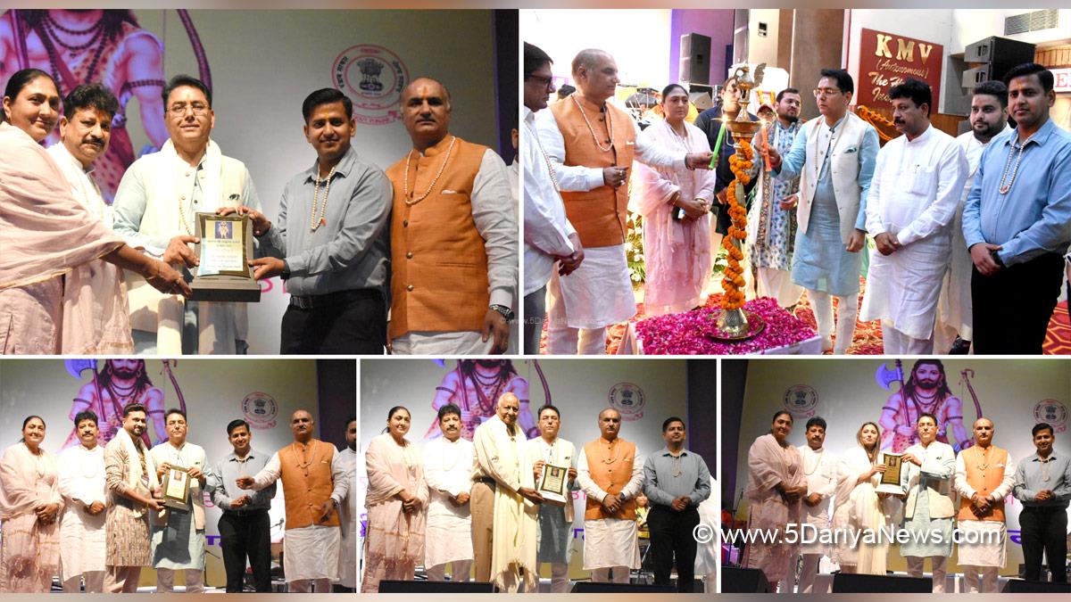 Aman Arora, AAP, Aam Aadmi Party, AAP Punjab, Aam Aadmi Party Punjab,Government of Punjab, Punjab Government, Raman Arora, Jalandhar, Bhagwan Parshuram Jayanti, Bhagwan Parshuram, Himanshu Aggarwal, Dr Himanshu Aggarwal, DC Jalandhar, Jalandhar, Deputy Commissioner Jalandhar