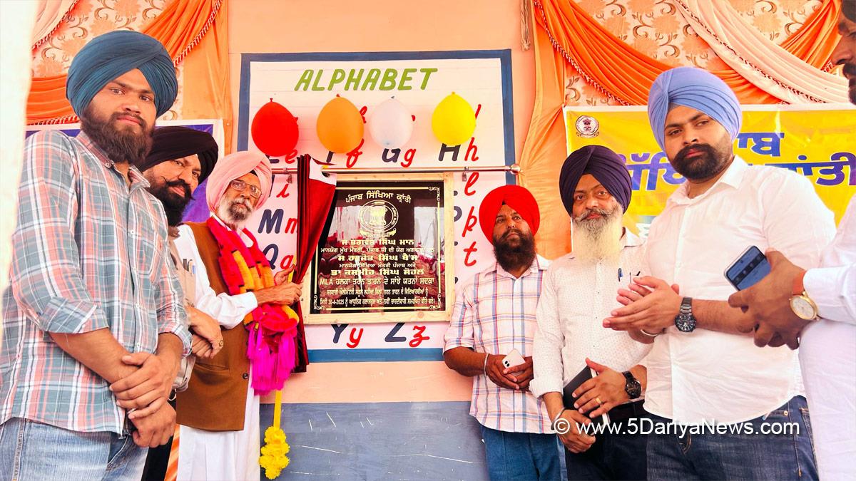 Dr Kashmir Singh Sohal, Aam Aadmi Party, Aam Aadmi Party Punjab, AAP Punjab, Punjab Sikhya Kranti