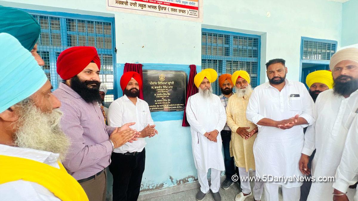 Sarwan Singh Dhun, Sarvan Singh Dhun, Khem Karan, AAP, Aam Aadmi Party, Aam Aadmi Party Punjab, AAP Punjab, Punjab Sikhya Kranti