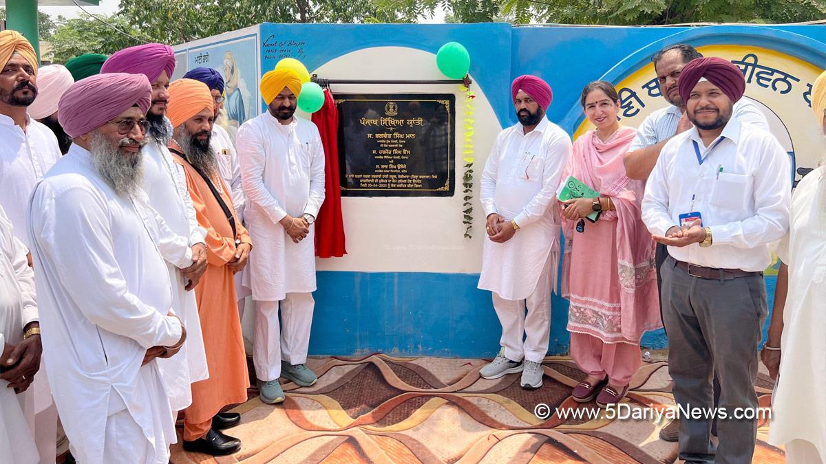 Labh Singh Ugoke, Bhadaur, Barnala, AAP, Aam Aadmi Party, Aam Aadmi Party Punjab, AAP Punjab, Punjab Sikhya Kranti