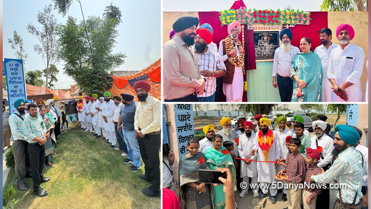 Manjinder Singh Lalpura, Khadoor Sahib, AAP, Aam Aadmi Party, Aam Aadmi Party Punjab, AAP Punjab, Punjab Sikhya Kranti