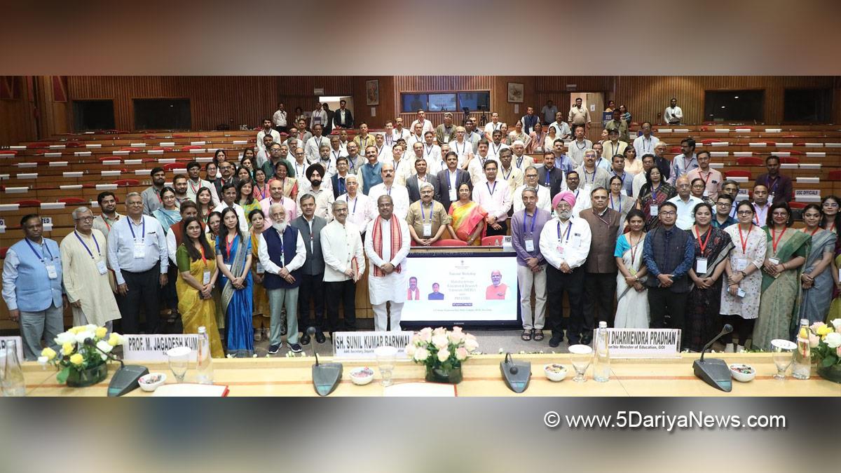 Dharmendra Pradhan, Dharmendra Debendra Pradhan, BJP, Bharatiya Janata Party, Ministry of Skill Development and Entrepreneurship, Multi Disciplinary Education and Research Universities, MERU, Pradhan Mantri Uchchatar Shiksha Abhiyan, PMUSHA