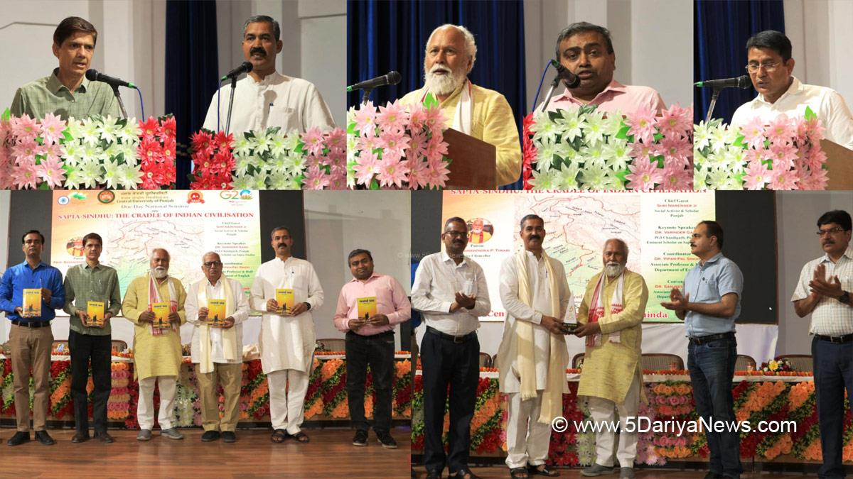 Central University of Punjab, CUPB, Bathinda, Prof Raghvendra P Tiwari