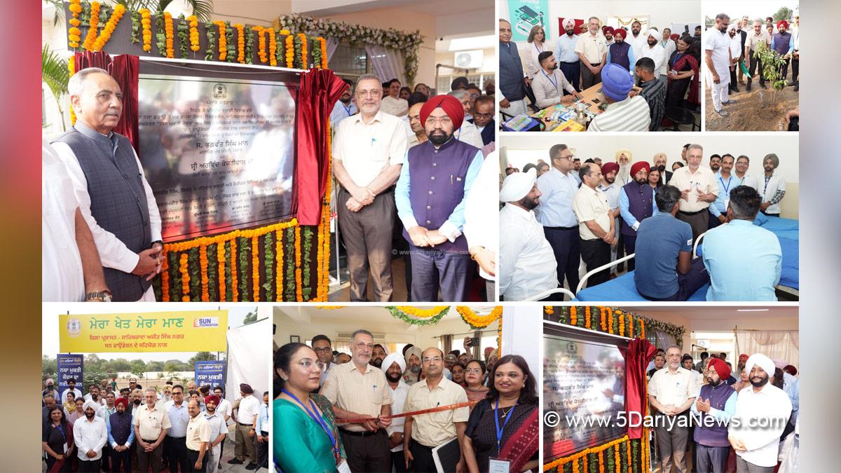 Dr Balbir Singh, Patiala, AAP, Aam Aadmi Party, Aam Aadmi Party Punjab, AAP Punjab, Government of Punjab, Punjab Government, Kulwant Singh Mohali, Anti Drug Mission, Drive Against Drugs, Comprehensive Action against Drug Abuse, CADA, Nasha Mukt Bharat Abhiyan, War Against Drugs, Yudh Nashian Virudh
