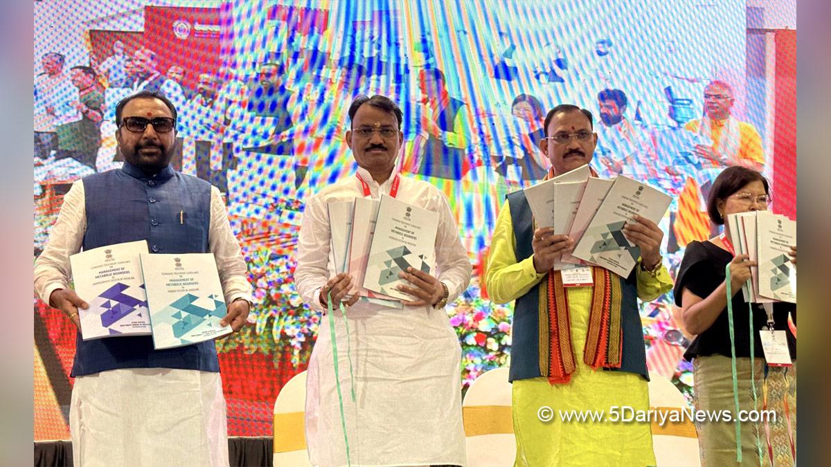 Prataprao Jadhav, Prataprao Ganpatrao Jadhav, BJP, Bharatiya Janata Party, Ministry of AYUSH, Bharatiya Janata Party, BJP, Kaivalyadhama, Lonavala, Maharashtra, National Ayush Mission, NAM, National Ayush Mission Conclave 2025, NAM Conclave 2025