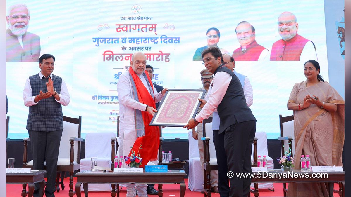 Amit Shah, Union Home Minister, BJP, Bharatiya Janata Party, Mansukh Mandaviya, Dr Mansukh Mandaviya, VK Saxena, Chief Minister of Delhi, Rekha Gupta