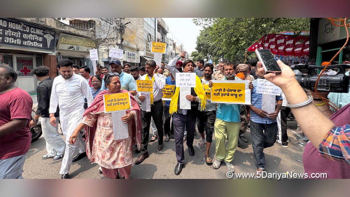 Bram Shanker Jimpa, AAP, Aam Aadmi Party, Aam Aadmi Party Punjab, AAP Punjab, Hoshiarpur, Protest, Agitation, Demonstration  