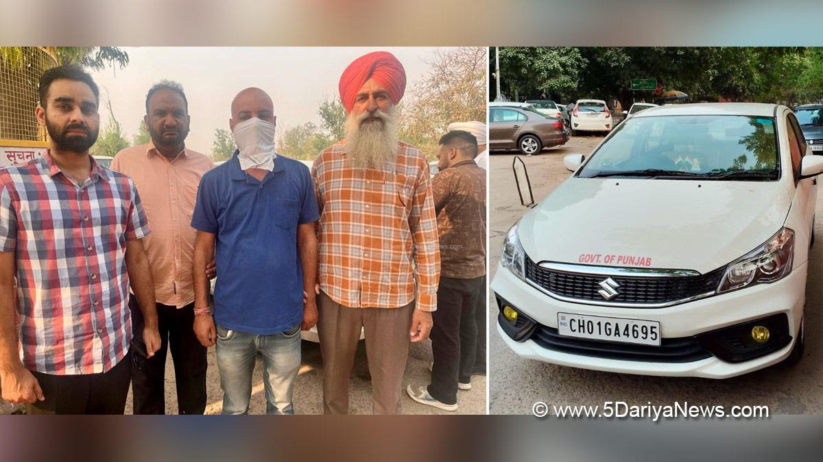 Vigilance Bureau, Crime News Punjab, Punjab Police, Police, Crime News, State Vigilance Bureau, Punjab Vigilance Bureau, Ferozpur, Ferozpur Police
