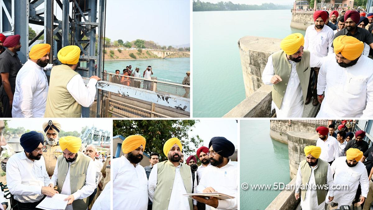 Bhagwant Mann, Bhagwant Singh Mann, AAP, Aam Aadmi Party, Aam Aadmi Party Punjab, AAP Punjab, Government of Punjab, Punjab Government, Punjab, Chief Minister Of Punjab, Harjot Singh Bains, Nangal, Bhakra Beas Management Board, BBMB, Nangal Dam