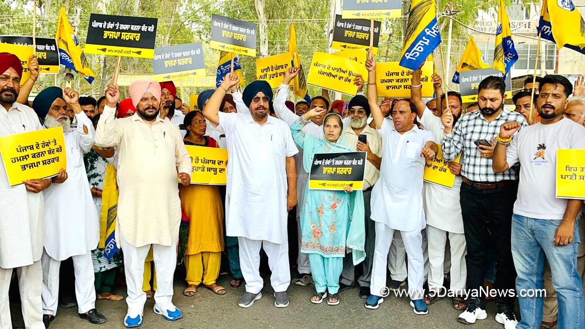 Kuljit Singh Randhawa, Dera Bassi, AAP, Aam Aadmi Party, Aam Aadmi Party Punjab, AAP Punjab, Bhakra Beas Management Board, BBMB, Protest, Agitation, Demonstration