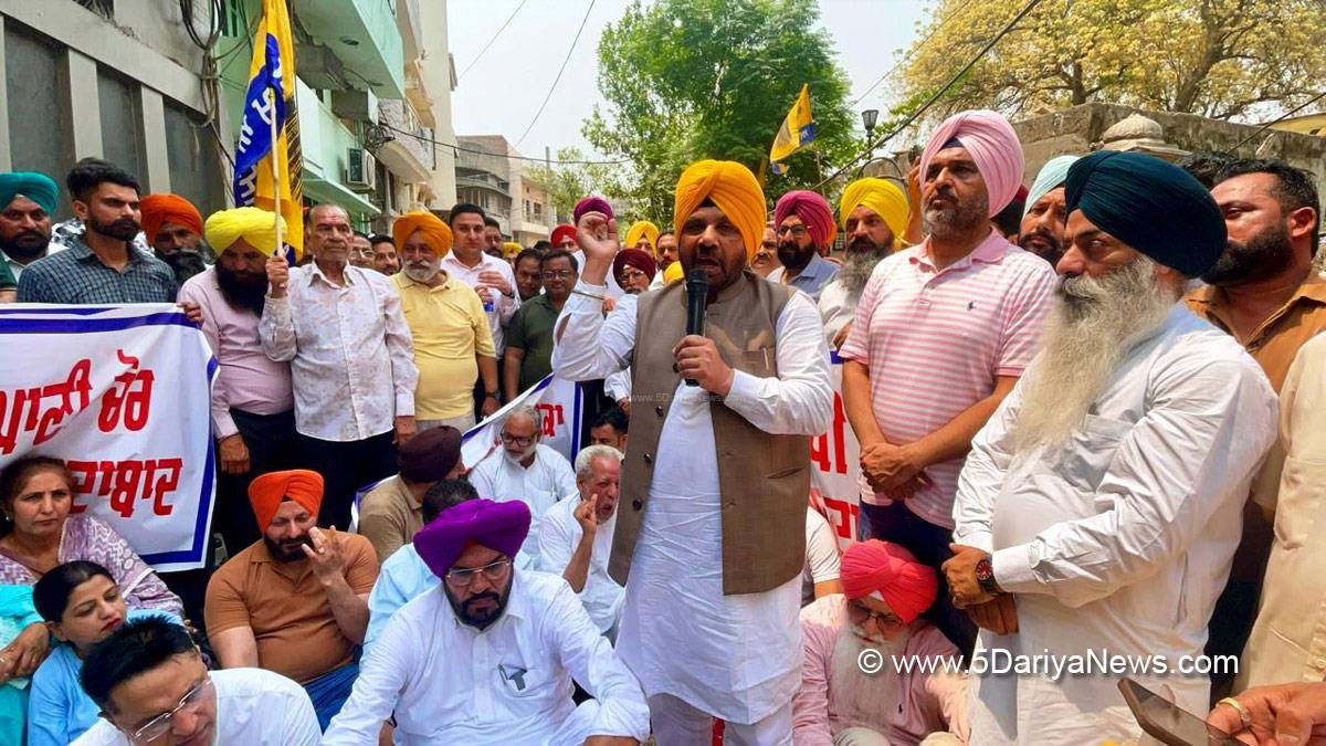 Kuldeep Singh Dhaliwal, AAP, Aam Aadmi Party, Aam Aadmi Party Punjab, AAP Punjab, Government of Punjab, Punjab Government, Harbhajan Singh ETO, Dr Inderbir Singh Nijjar, Dr Ajay Gupta,Amritsar, Bhakra Beas Management Board, BBMB, Protest, Agitation, Demonstration