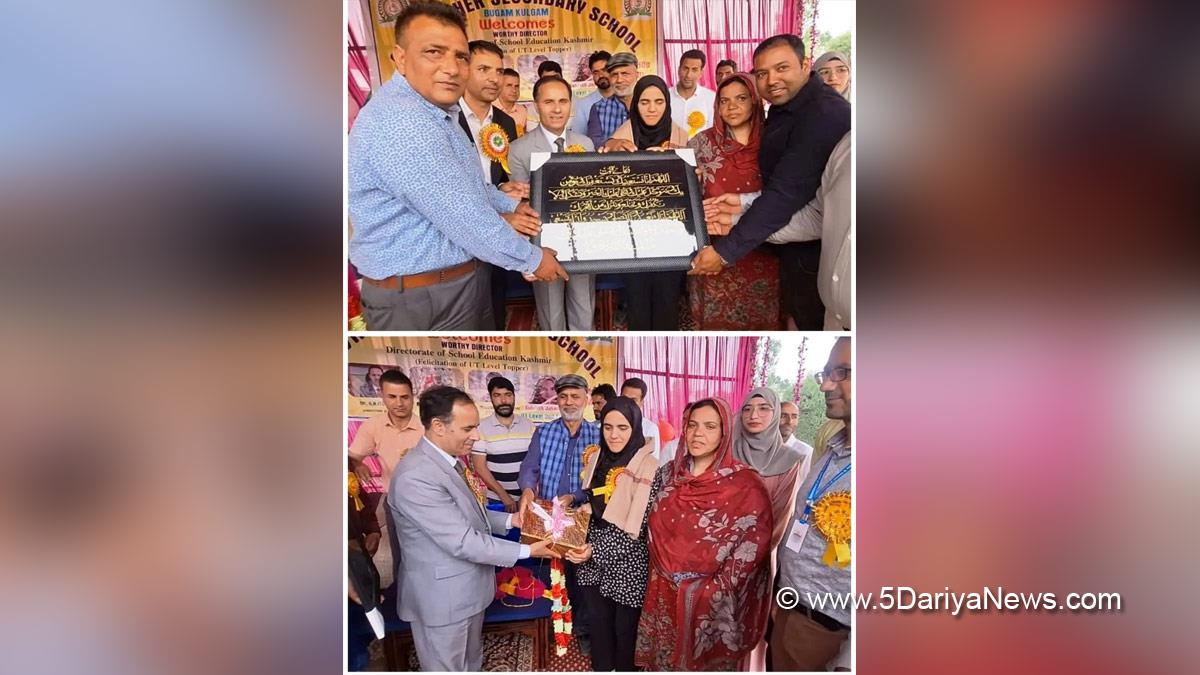 Dr G N Itoo, Dr Ghulam Nabi Itoo, Director School Education,Kulgam, Kashmir, Jammu And Kashmir