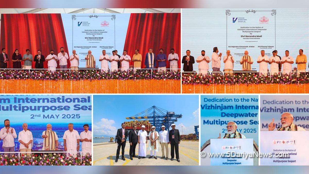 Narendra Modi, Modi, BJP, Bharatiya Janata Party, Prime Minister of India, Prime Minister, Narendra Damodardas Modi, Governor of Kerala, Rajendra Vishwanath Arlekar, Chief Minister of Kerala, Pinarayi Vijayan, Suresh Prabhu, George Kurien, Vizhinjam International Deepwater Multipurpose Seaport, Vizhinjam Port, Thiruvananthapuram, Kerala