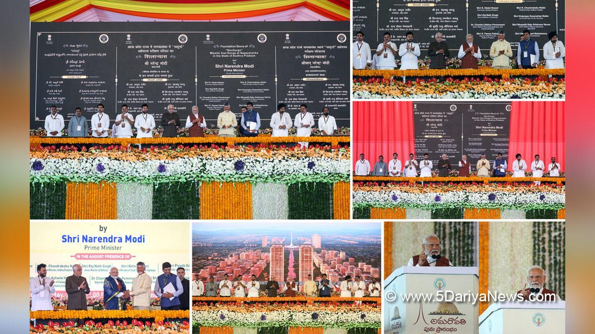 Narendra Modi, Modi, BJP, Bharatiya Janata Party, Prime Minister of India, Prime Minister, Narendra Damodardas Modi, N Chandrababu Naidu, Nara Chandrababu Naidu, Amaravati, Andhra Pradesh, Telugu Desam Party, TDP, Pawan Kalyan
