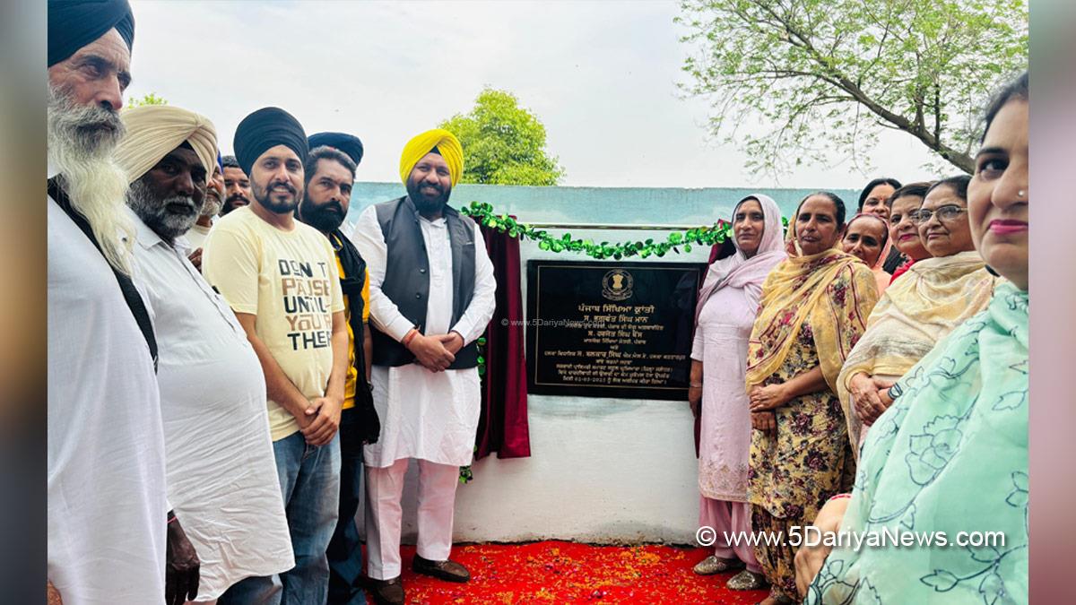 Balkar Singh, AAP, Aam Aadmi Party, Aam Aadmi Party Punjab, AAP Punjab, Punjab Sikhya Kranti