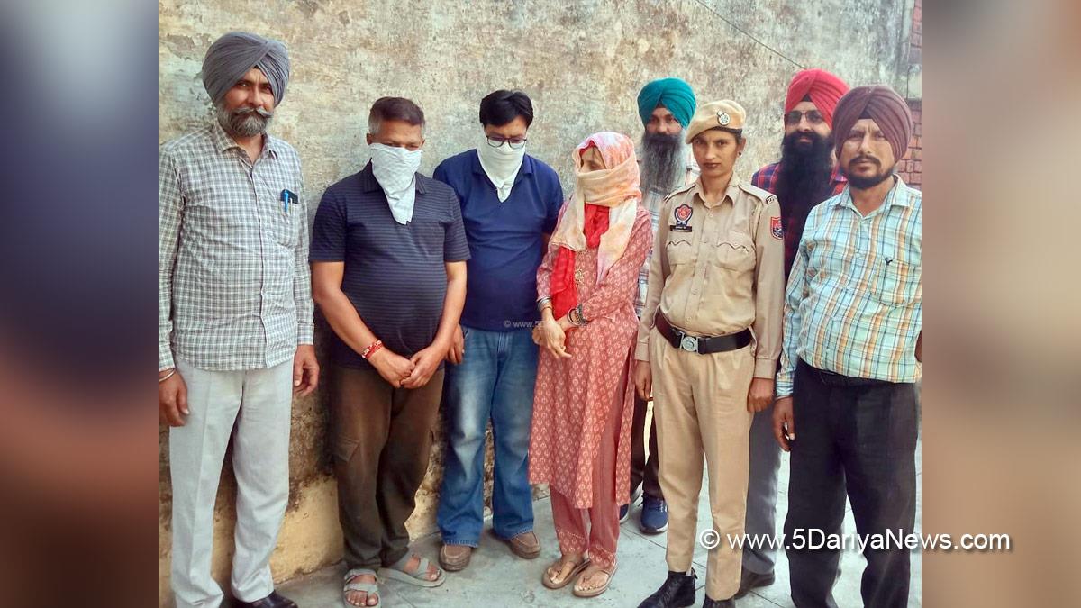 Vigilance Bureau, Crime News Punjab, Punjab Police, Police, Crime News, State Vigilance Bureau, Punjab Vigilance Bureau, Tarntaran