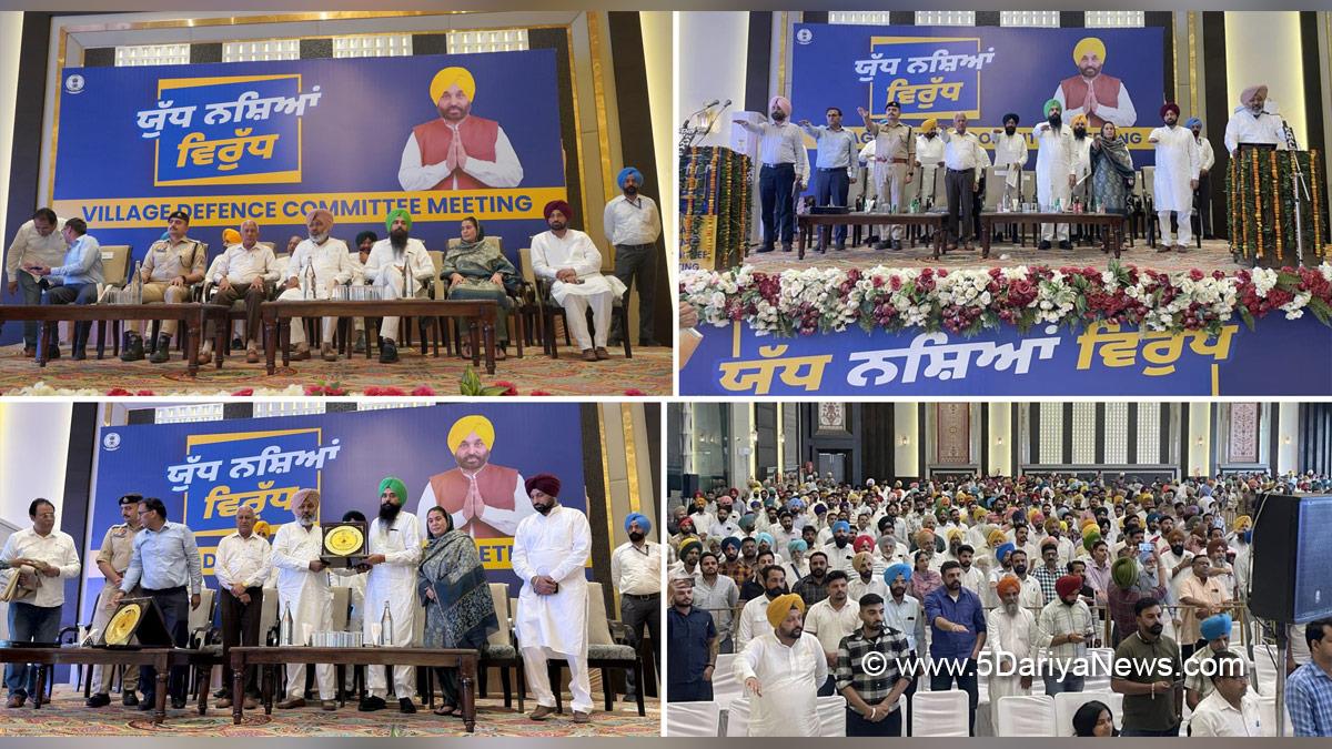 Harpal Singh Cheema, Advocate Harpal Singh Cheema, AAP, Aam Aadmi Party, Aam Aadmi Party Punjab, AAP Punjab, Government of Punjab, Punjab Government, Barinder Kumar Goel, Barinder Kumar Goyal, Malwinder Singh Kang, Malvinder Singh Kang
