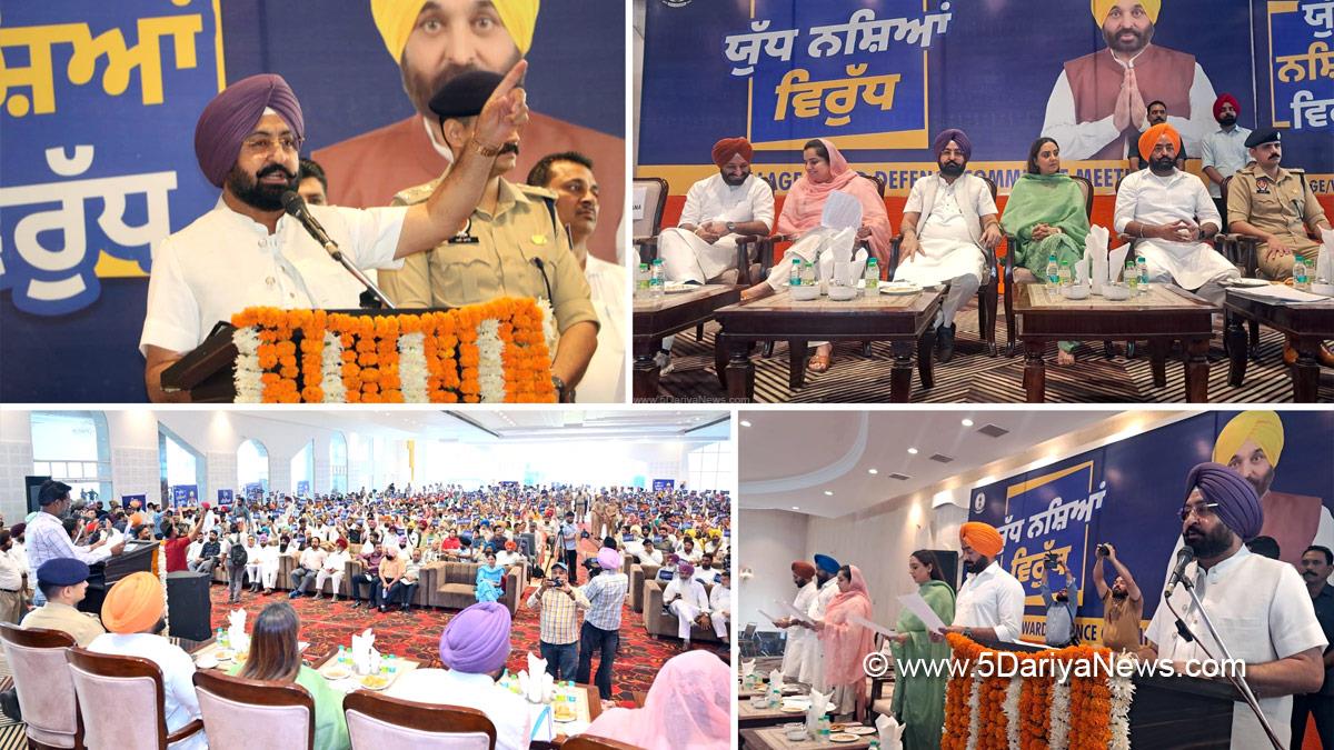 Hardeep Singh Mundian, AAP, Aam Aadmi Party, Aam Aadmi Party Punjab, AAP Punjab, Government of Punjab, Punjab Government, Prof Baljinder Kaur,Dr Amandeep Kaur Arora, Manjit Singh Bilaspur,Davinderjit Singh Ladi Dhos, Amritpal Singh Sukhanand, Moga, Anti Drug Mission, Drive Against Drugs, Comprehensive Action against Drug Abuse, CADA, Nasha Mukt Bharat Abhiyan, War Against Drugs, Yudh Nashian Virudh