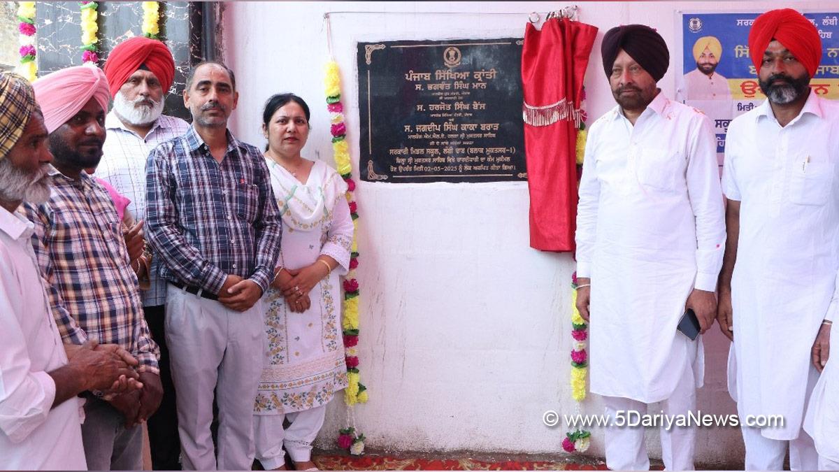 Jagdeep Singh, Jagdeep Singh Kaka Brar, Kaka Brar, Sri Muktsar Sahib, AAP, Aam Aadmi Party, Aam Aadmi Party Punjab, AAP Punjab, Punjab Sikhya Kranti