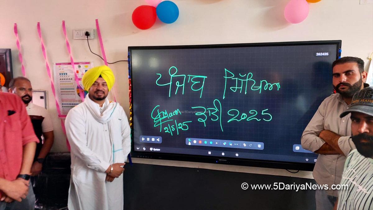 Gurdev Singh Dev Maan, Nabha, AAP, Aam Aadmi Party, Aam Aadmi Party Punjab, AAP Punjab, Punjab Sikhya Kranti