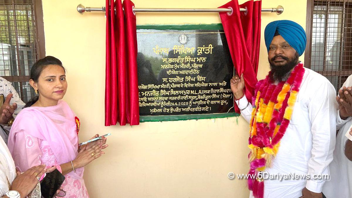Manjit Singh Bilaspur, Nihal Singh Wala, Moga, AAP, Aam Aadmi Party, Aam Aadmi Party Punjab, AAP Punjab, Punjab Sikhya Kranti