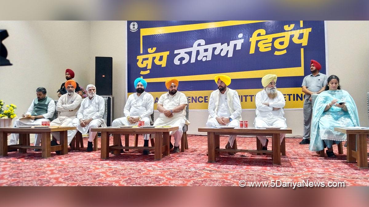 Kuldeep Singh Dhaliwal, AAP, Aam Aadmi Party, Aam Aadmi Party Punjab, AAP Punjab, Government of Punjab, Punjab Government, Gurmeet Singh Khudian, Jagdeep Kamboj Goldy,Ranbir Singh Bhullar, Rajneesh Kumar Dahiya,Naresh Kataria, Fauja Singh Sarari, Deepshikha Sharma, DC Ferozepur, Deputy Commissioner Ferozepur, Ferozepur, Anti Drug Mission, Drive Against Drugs, Comprehensive Action against Drug Abuse, CADA, Nasha Mukt Bharat Abhiyan, War Against Drugs, Yudh Nashian Virudh