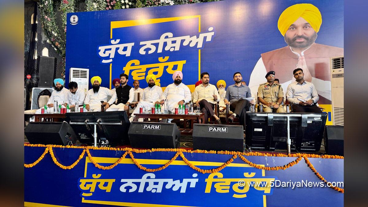 Harjot Singh Bains, AAP, Aam Aadmi Party, Aam Aadmi Party Punjab, AAP Punjab, Government of Punjab, Punjab Government, Dinesh Chadha,Dr Charanjit Singh,Ishank Kumar,Varjeet Walia, DC Ropar, Deputy Commissioner Ropar, Rupnagar, Ropar, Anti Drug Mission, Drive Against Drugs, Comprehensive Action against Drug Abuse, CADA, Nasha Mukt Bharat Abhiyan, War Against Drugs, Yudh Nashian Virudh