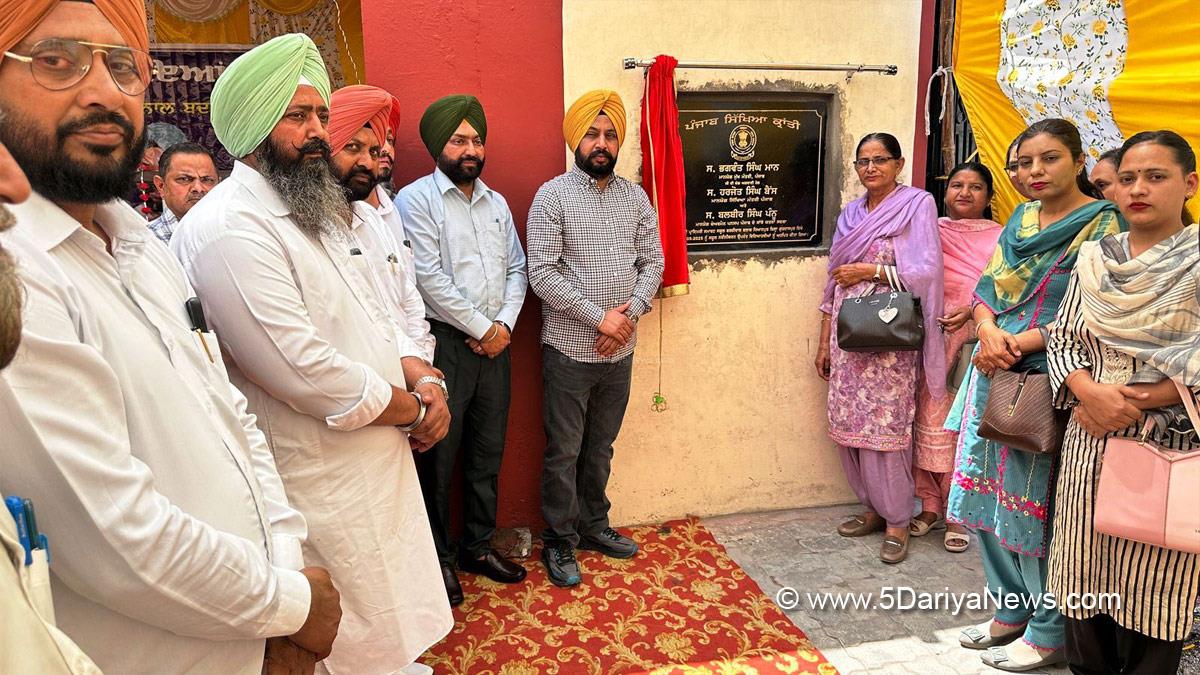 Balbir Singh Pannu, Fatehgarh Churian, AAP, Aam Aadmi Party, Aam Aadmi Party Punjab, AAP Punjab, Punjab Sikhya Kranti