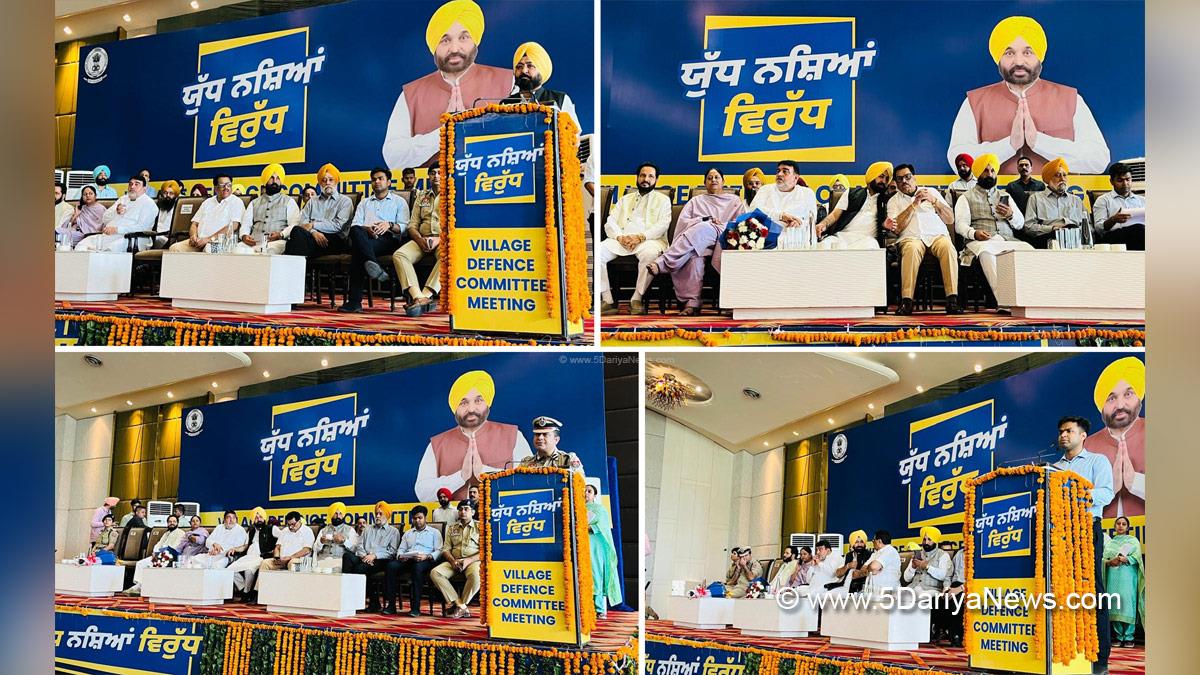 Hardeep Singh Mundian, Sahnewal, Ludhiana, AAP, Aam Aadmi Party, Aam Aadmi Party Punjab, AAP Punjab, Government of Punjab, Punjab Government, Anti Drug Mission, Drive Against Drugs, Comprehensive Action against Drug Abuse, CADA, Nasha Mukt Bharat Abhiyan, War Against Drugs, Yudh Nashian Virudh, Saravjit Kaur Manuke, Himanshu Jain, DC Ludhiana, Ludhiana, Deputy Commissioner Ludhiana